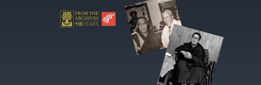 A Conversation with the Dalai Lama – From the Archives